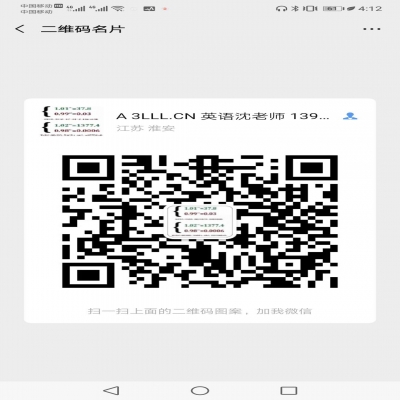 美国疫情发展预测